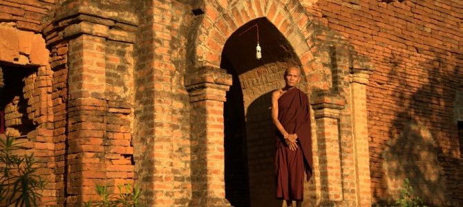 ….mehr aus Bagan…. ….mehr aus Bagan….